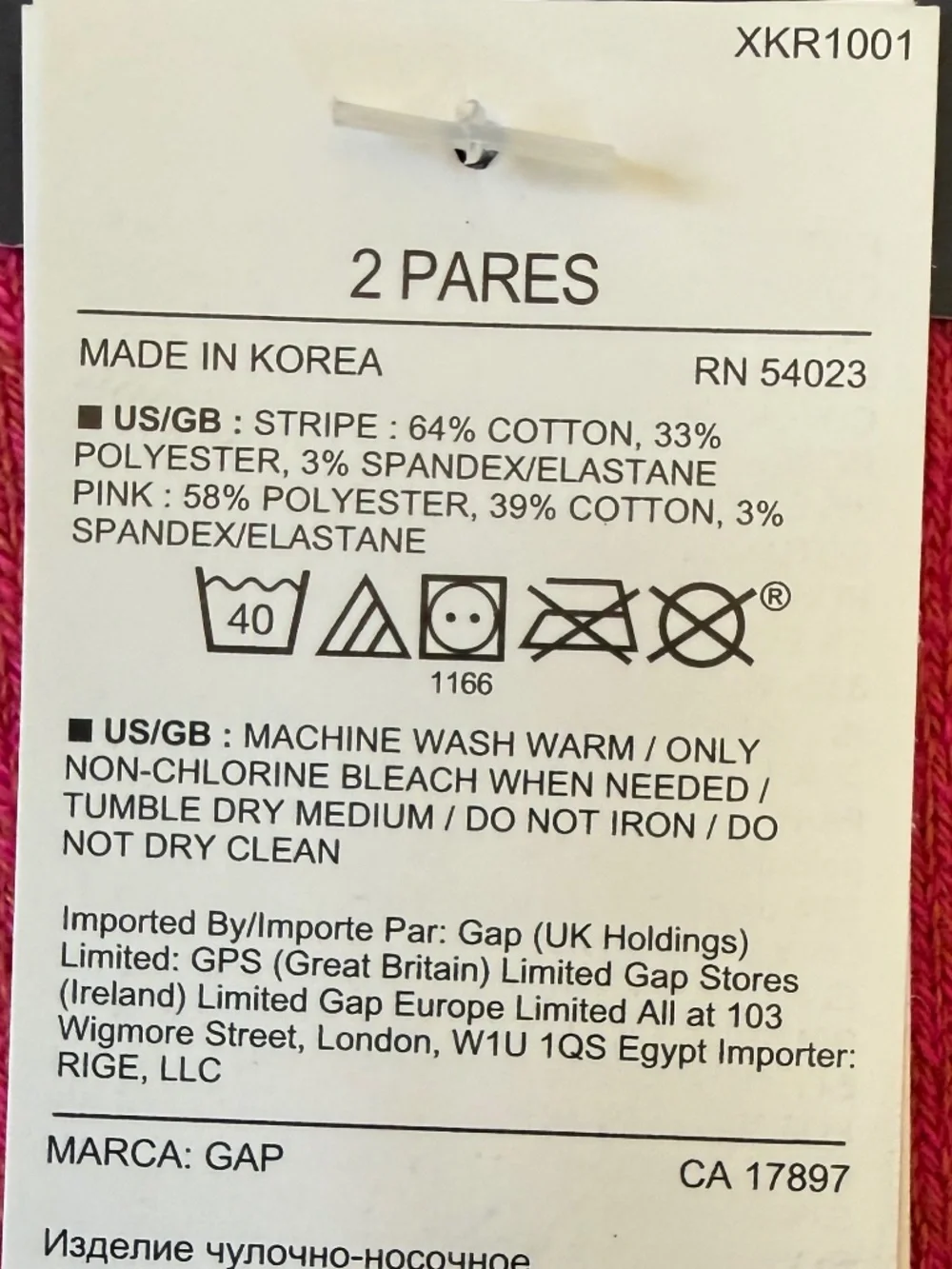 GAP 2 Pack of No Show Socks